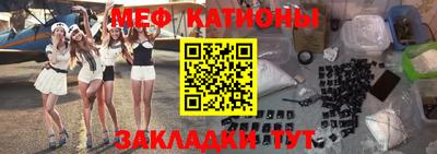 гашик Бугуруслан