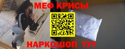 гашик Бугуруслан