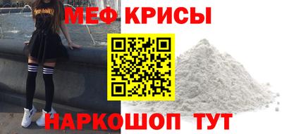 экстази Бузулук
