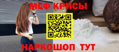 экстази Бузулук