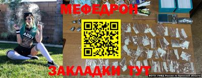 гашик Бугуруслан