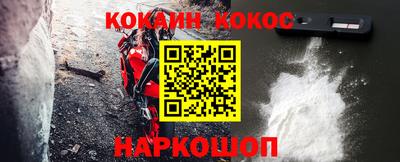 гашик Бугуруслан