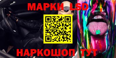 гашик Бугуруслан