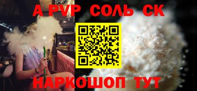 гашик Бугуруслан