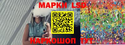 меф VHQ Будённовск