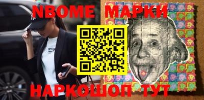 гашик Бугуруслан