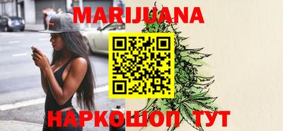 меф VHQ Будённовск