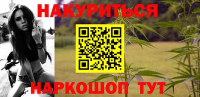меф VHQ Будённовск