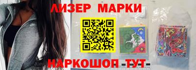 экстази Бузулук