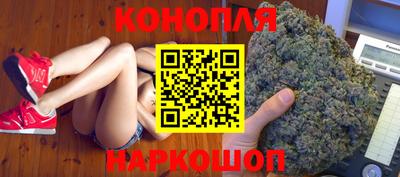 экстази Бузулук