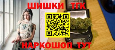 гашик Бугуруслан