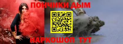 экстази Бузулук