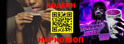 меф VHQ Будённовск