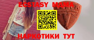 гашик Бугуруслан