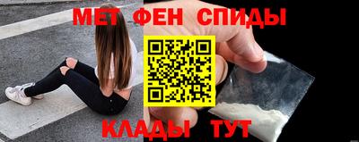 экстази Бузулук