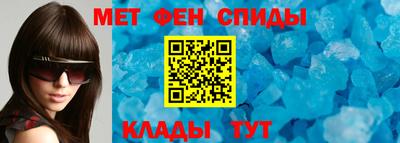 гашик Бугуруслан