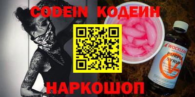 экстази Бузулук