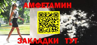гашик Бугуруслан