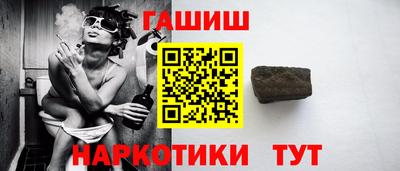 экстази Бузулук