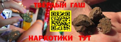 меф VHQ Будённовск