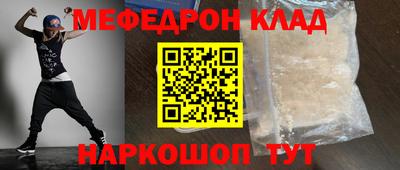 гашик Бугуруслан
