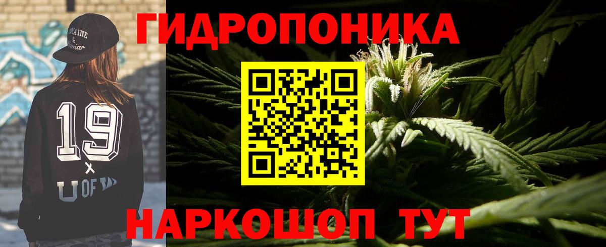 Бошки марихуана VHQ Рязань
